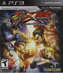 Street Fighter X Tekken Playstation 3 Prices