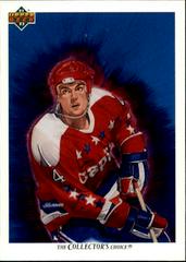 Kevin Hatcher Hockey Cards 1991 Upper Deck Prices