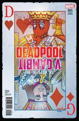 Deadpool V Gambit [Variant] #5 (2016) Comic Books Deadpool V Gambit Prices