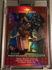 Devin Hester [Red Refractor] Football Cards 2007 Topps Chrome Prices