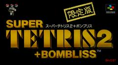 Super Tetris 2 & Bombliss [Gentei Han] Super Famicom Prices