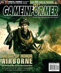 Game Informer Issue 154 Game Informer Prices