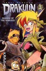 Drakuun: Shadow of the Warlock [Paperback] Comic Books Drakuun Prices