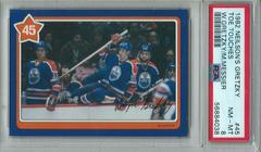 Toe Touches [W. Gretzky, M. Messier] Hockey Cards 1982 Neilson's Gretzky Prices