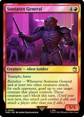 Sontaran General [Foil] #96 Magic Doctor Who Prices