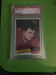 Eric Vail #15 Hockey Cards 1980 Topps Prices