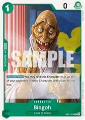 Bingoh EB01-016 One Piece Extra Booster Memorial Collection Prices