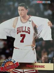 Toni kukoc #10 of 10 Basketball Cards 1994 SkyBox Prices