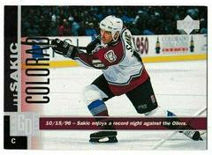 Joe Sakic #253 Hockey Cards 1997 Upper Deck Prices