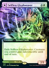 Selfless Glyphweaver & Deadly Vanity [Extended Art Foil] Magic Strixhaven School of Mages Prices