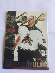 Nikolai Khabibulin Hockey Cards 1997 Pinnacle Inside Prices