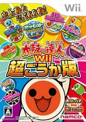 Taiko no Tatsujin Wii: Chogouka-ban JP Wii Prices