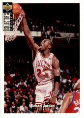 Michael Jordan #240 Basketball Cards 1994 Collector's Choice Prices