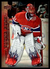 Jaroslav Halak Hockey Cards 2007 Upper Deck Prices