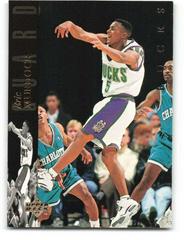 Eric Murdock #144 Basketball Cards 1993 Upper Deck SE Prices