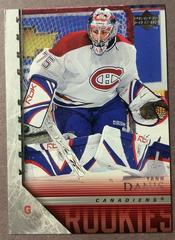 Yann Danis #227 Hockey Cards 2005 Upper Deck Prices