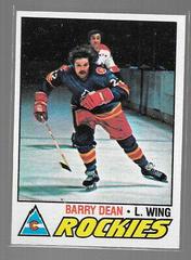 Barry Dean Hockey Cards 1977 Topps Prices