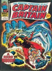 Captain Britain #33 (1977) Comic Books Captain Britain Prices