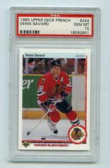 Denis Savard Hockey Cards 1990 Upper Deck French Prices