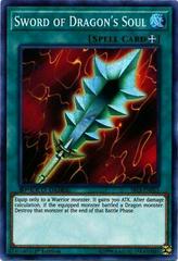Sword of Dragon's Soul YuGiOh Speed Duel: Arena of Lost Souls Prices
