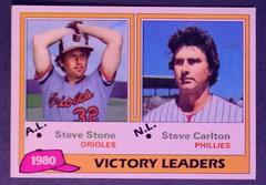 Victory Leaders [S. Stone, S. Carlton] #5 Baseball Cards 1981 Topps Prices