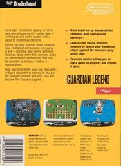 Back Cover | The Guardian Legend NES