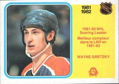 Wayne Gretzky [Scoring Leader] Hockey Cards 1982 O-Pee-Chee Prices