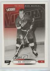 Mr. Hockey #76 Hockey Cards 2005 Upper Deck Victory Prices
