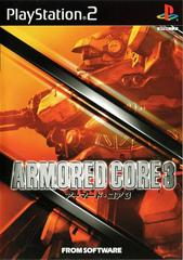 Armored Core 3 JP Playstation 2 Prices