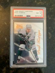 Paul Kariya #14 Hockey Cards 1996 Select Certified Prices