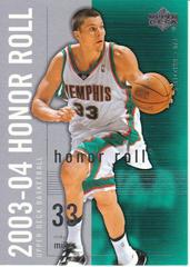Mike Miller Basketball Cards 2003 Upper Deck Honor Roll Prices