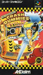 The Incredible Crash Dummies Super Famicom Prices