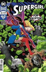Supergirl #33 (2019) Comic Books Supergirl Prices