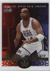 Charles Barkley #42 Basketball Cards 1996 Upper Deck USA Prices