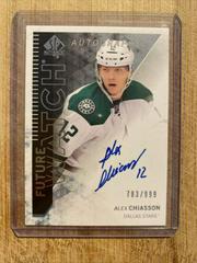 Alex Chiasson [Limited Autograph Patch] Hockey Cards 2013 SP Authentic Prices