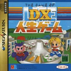 DX Jinsei Game JP Sega Saturn Prices