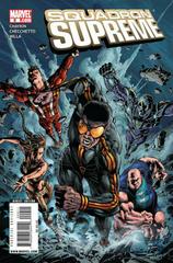 Squadron Supreme #9 (2009) Comic Books Squadron Supreme Prices