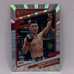 Song Yadong [Silver] #103 Ufc Cards 2022 Panini Donruss UFC Prices