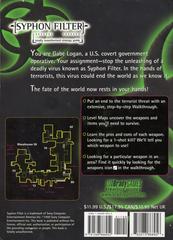 Rear | Syphon Filter [BradyGames] Strategy Guide