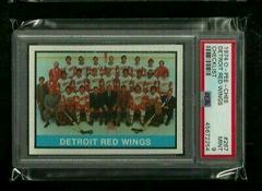 Detroit Red Wings [Checklist] #267 Hockey Cards 1974 O-Pee-Chee Prices