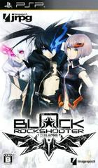 Black * Rock Shooter: The Game JP PSP Prices