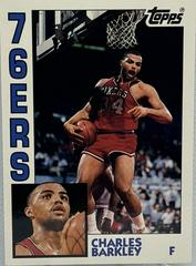 Charles Barkley Basketball Cards 1992 Topps Archives Prices