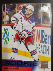 Zac Jones Hockey Cards 2021 Upper Deck NHL Star Rookies Box Set Prices