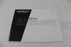 Metal Gear - Manual | Metal Gear NES
