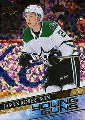 Jason Robertson [Speckled Rainbow] Hockey Cards 2020 Upper Deck Prices