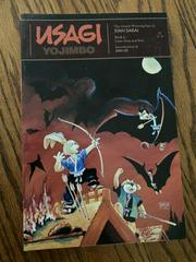 Usagi Yojimbo #5 (1992) Comic Books Usagi Yojimbo Prices