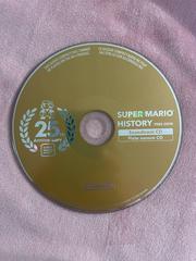 Audio Disc | Super Mario All-Stars Limited Edition Wii