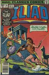 The Iliad #26 (1977) Comic Books Marvel Classics Comics Prices