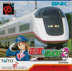 Densha De Go! 2 JP Neo Geo Pocket Color Prices