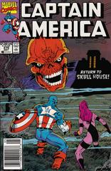Captain America [Jewelers] Comic Books Captain America Prices